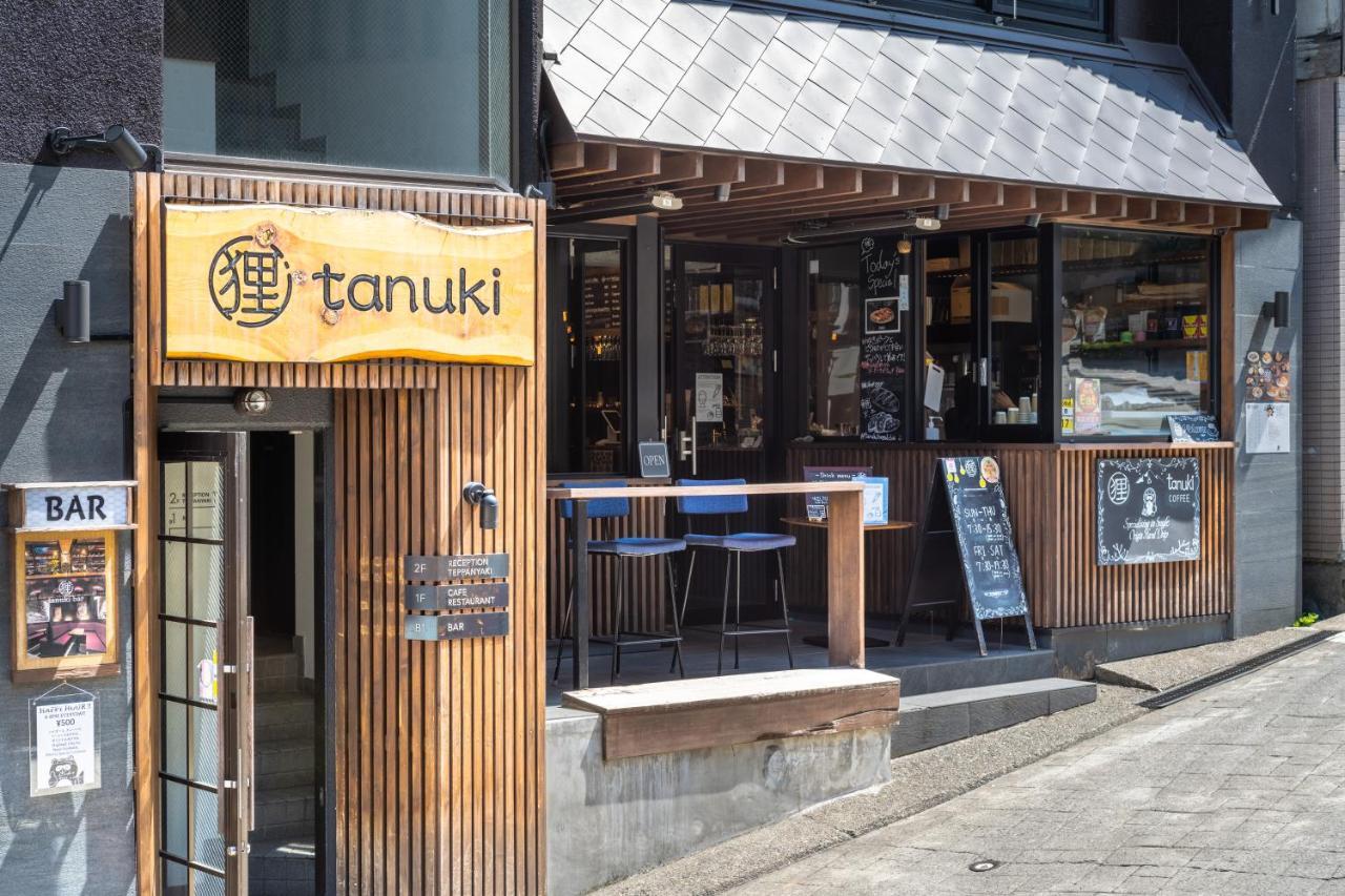 Tanuki Nozawa 호텔 외부 사진